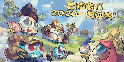 相互吞噬选关版