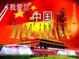 云南哈巴雪山一登山者滑坠身亡,当地暂停登山报批工作,拟打造成熟攀登路线