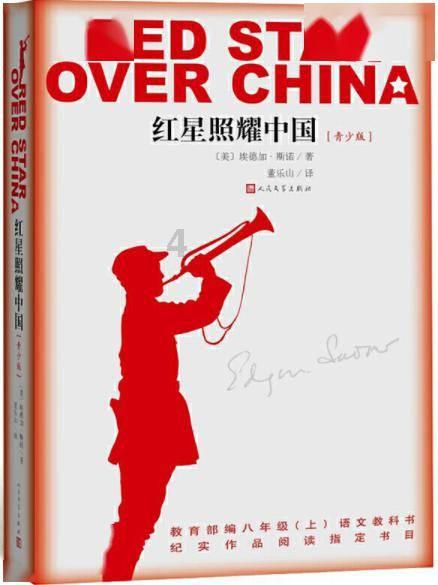 火箭小号一骑绝尘，8胜1负领跑发展联盟，前首轮秀入围助攻榜