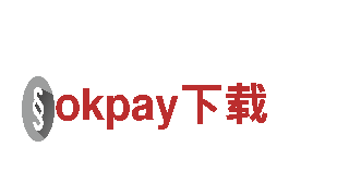 专业环保公司okpay下载